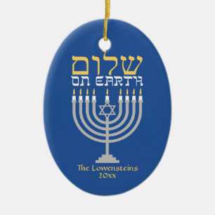Ornamento De Cerâmica Shalom Peace on Earth Hanukkah Holiday Photo