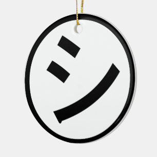 Ornamento De Cerâmica ㋛ Shi Kana Katakana sorrindo Emoji / Emoticon