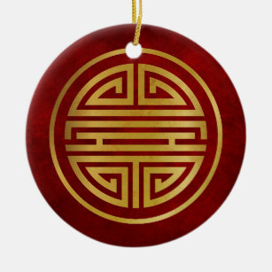 Ornamento De Cerâmica Símbolo de Longevidade Chinês