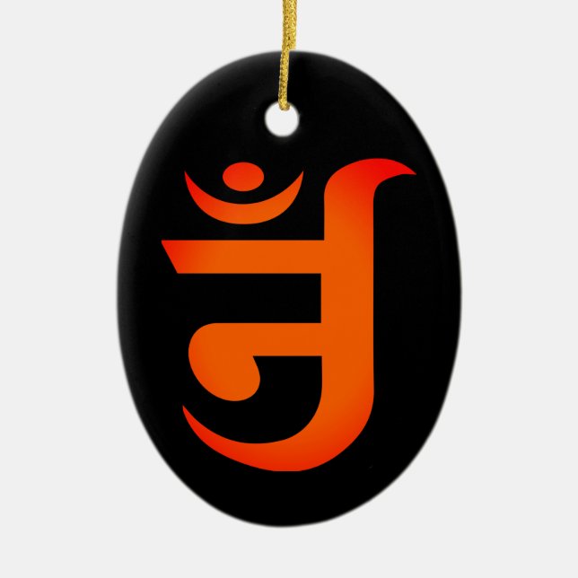 Ornamento De Cerâmica Símbolo Jain para OM (Frente)