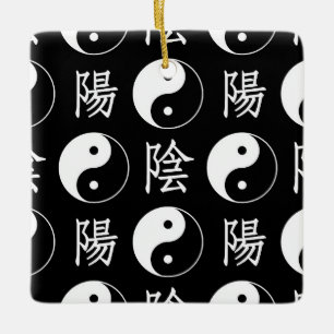 Ornamento De Cerâmica Símbolo Preto Yinyang Padrão de Texto Chinês