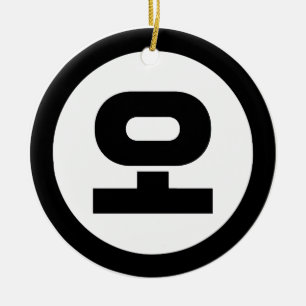 Ornamento De Cerâmica Sino Coreano N.o 5 Cinco 오 do Oceano 】 Hangul