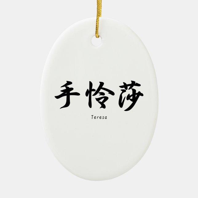 Ornamento De Cerâmica Teresa traduziu em símbolos japoneses do kanji (Frente)