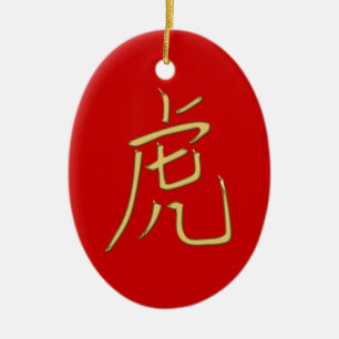 Ornamento De Cerâmica tigre do ouro