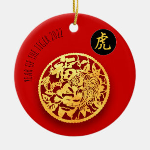 Ornamento De Cerâmica Tigre Ouro Vermelho Papercut Chinês Novo Ano 2022