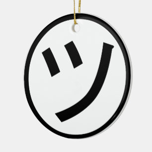 Ornamento De Cerâmica ㋡ Tsu Kana Katakana sorrindo Emoji / Emoticon