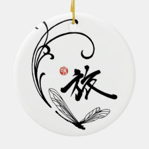 Ornamento De Cerâmica Viagem da libélula