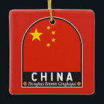 Ornamento De Cerâmica Vintagem com desgaste do emblema da China<br><div class="desc">O emblema angustiado da China,  com a bandeira e o casaco de armas.</div>