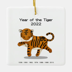Ornamento De Cerâmica Year of the Tiger 2022 Cute Zodiac Animal Keepsake