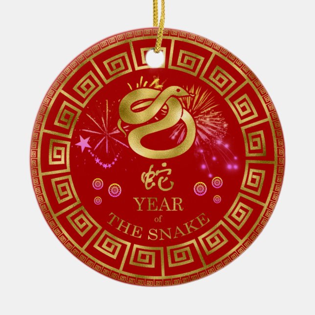 Ornamento De Cerâmica Zodiac Cobra vermelho/Dourado ID542 chinês (Frente)