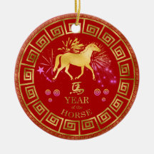 Zodiac Horse Red/Dourado ID542 chinês