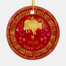 Zodiac Ox Red/Dourado ID542 chinês