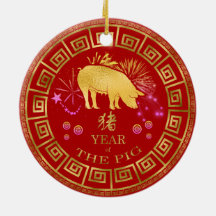 Zodiac Pig Red/Dourado ID542 chinês