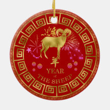 Zodiac Sheep Red/Dourado ID542 chinês