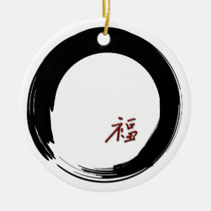 Ornamento de Enso da felicidade