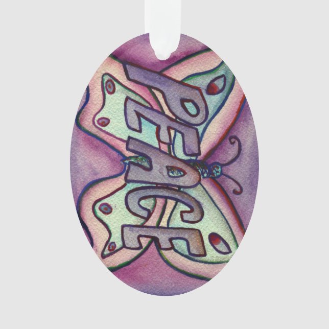 Ornamento de Feriados de Arte de Palavra da Borbol (Frente)