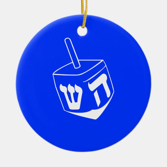 Ornamento de Hanukkah Dreidel (Frente)
