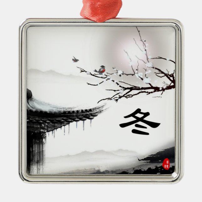 Ornamento de inverno (Frente)