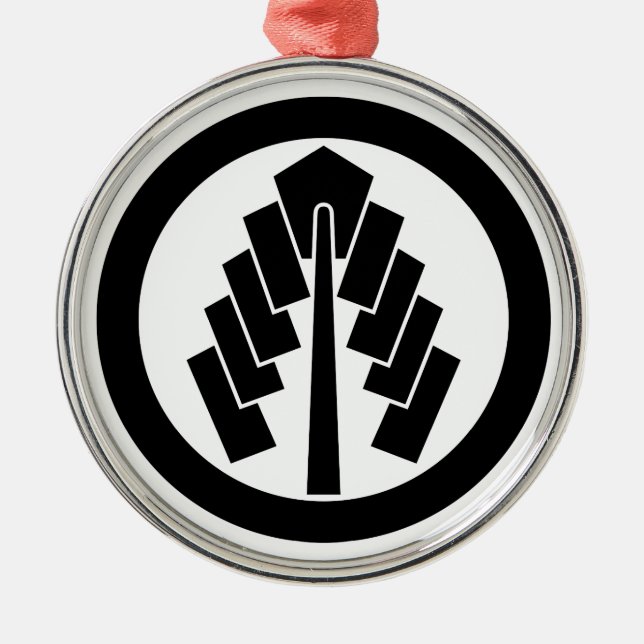 ORNAMENTO DE METAL に 丸 幣 (Frente)