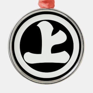 ORNAMENTO DE METAL 丸に上の字