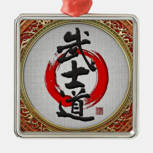 Ornamento De Metal [200] Caligrafia japonesa - Bushido