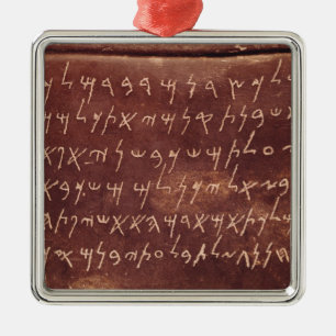 Ornamento De Metal A inscrição do sarcófago de