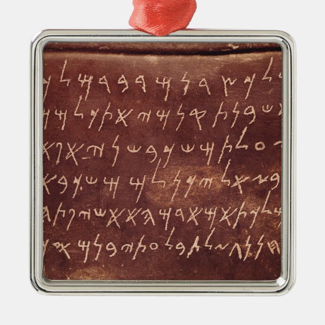 Ornamento De Metal A inscrição do sarcófago de (Frente)