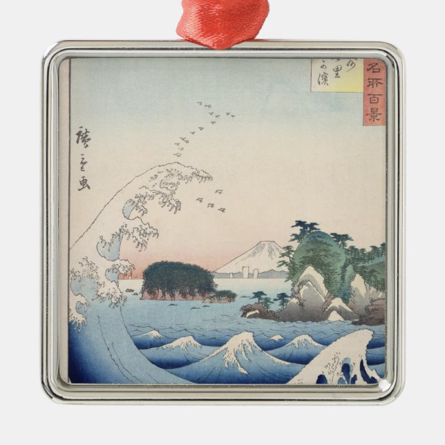 Ornamento De Metal A onda (Frente)