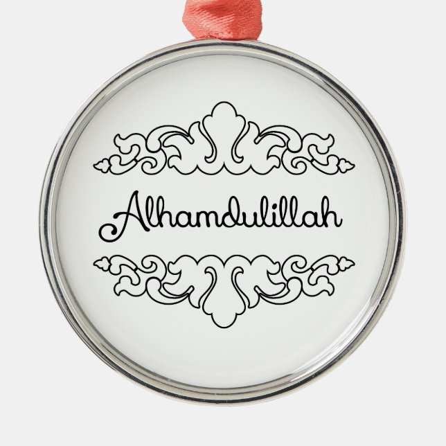 Ornamento De Metal Alhamdulillah (Frente)