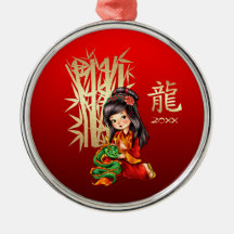 Ano Chinês do Dragão Personalizado