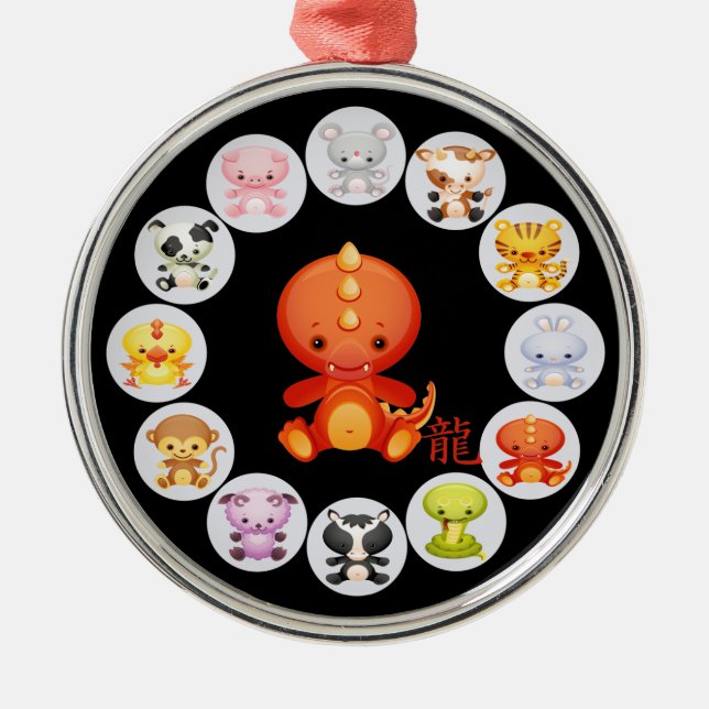 Ornamento De Metal Ano chinês do zodíaco do dragão (Frente)