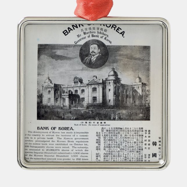 Ornamento De Metal Anúncio do estabelecimento (Frente)