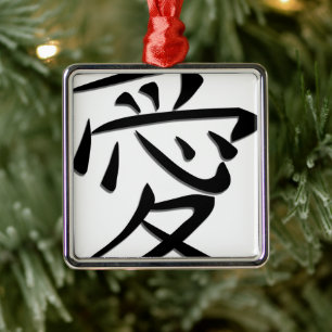 Ornamento De Metal Arte de Palavras Amorosas em Escrita Japonesa