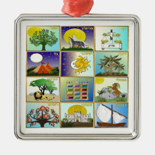 Ornamento De Metal Arte Judaica 12 Tribos de Israel