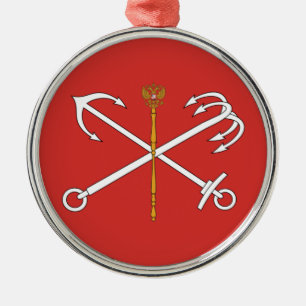 Ornamento De Metal Bandeira do Santo Petersburgo (Rússia)