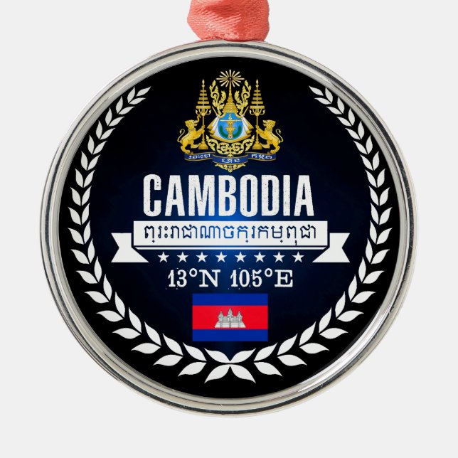 Ornamento De Metal Camboja (Frente)