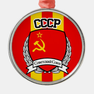 ORNAMENTO DE METAL CCCP