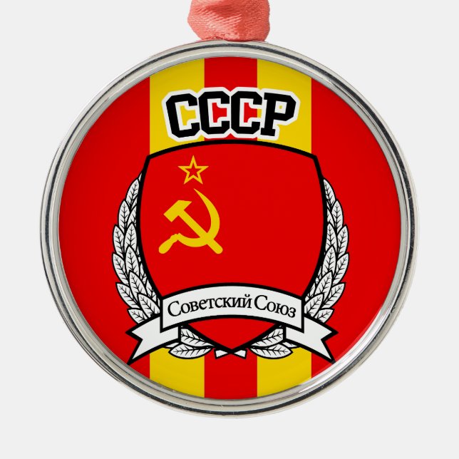 ORNAMENTO DE METAL CCCP (Frente)