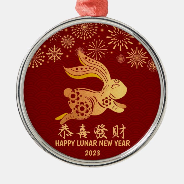 Ornamento De Metal Coelho Dourado Ano Novo Lunar Chinês Vermelho Escu (Frente)