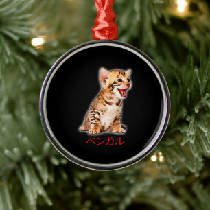 Ornamento De Metal Desenhar Engraçado Bengala Gato Japão Pai-presen