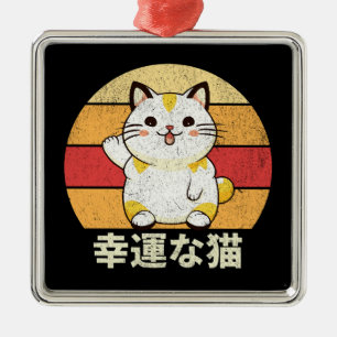 Ornamento De Metal Gato sortudo