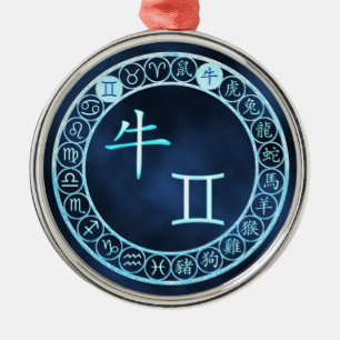 Ornamento De Metal Gemini/Ox