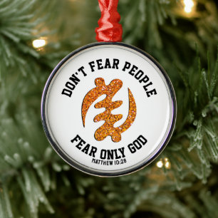 Ornamento De Metal Gye Nyame FEAR SOMENTE DEUS Christian Glitter