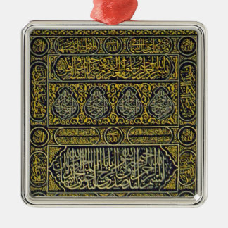 Ornamento De Metal Haj árabe muçulmano islâmico Kaaba da caligrafia
