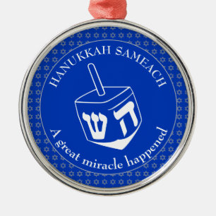 Ornamento De Metal HANUKKAH SAMEACH Chanukah Dreidel