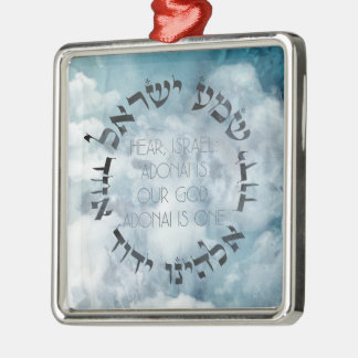 Ornamento De Metal Hebraico Shema Israel Oração Judaica Torá/Bíblia