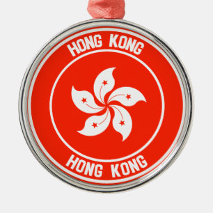Ornamento De Metal Hong Kong Round Emblem