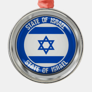Ornamento De Metal Israel Round Emblem