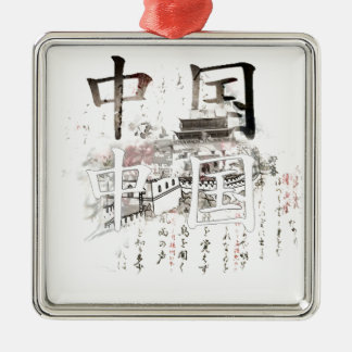 ORNAMENTO DE METAL IV - CHINA