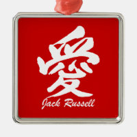 jaque russell do amor